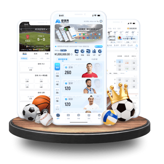 优发国际体育体育APP苹果IOS手机版